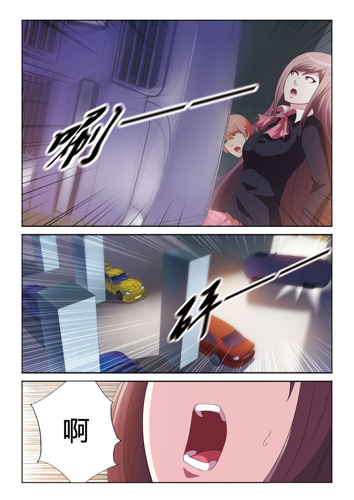 第39章：喜欢的人