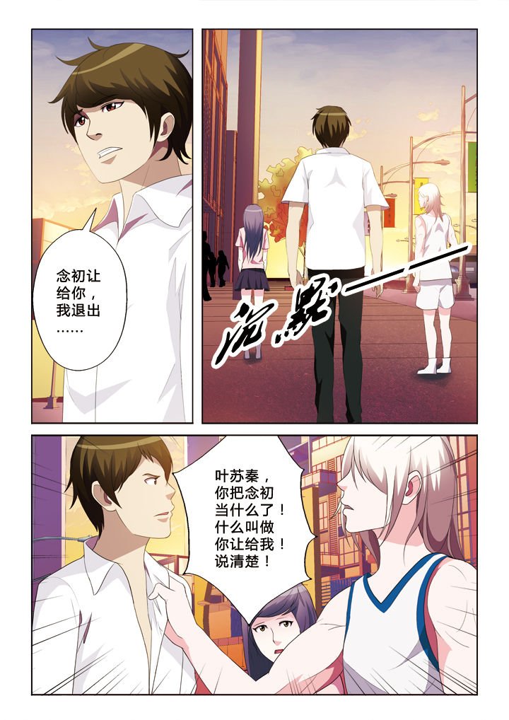 第42章：退出