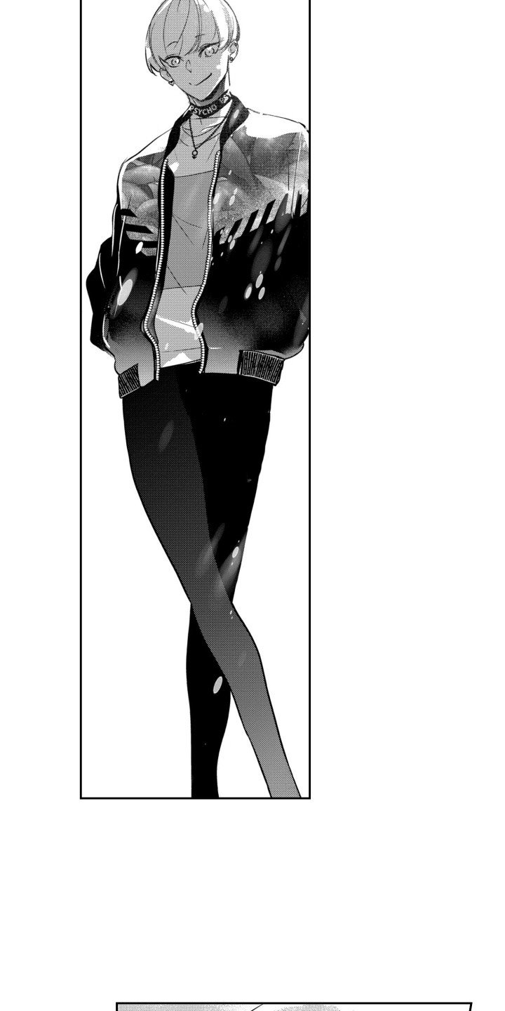 第1章：格格不入