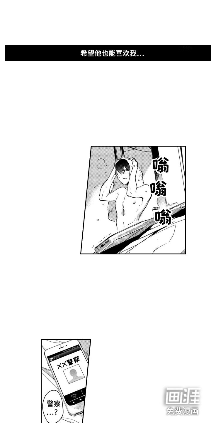 第20章：压力