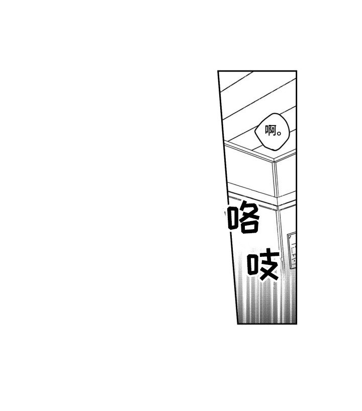 第22章：很可爱（完结）