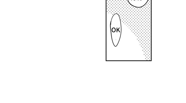 第6章：糟透了