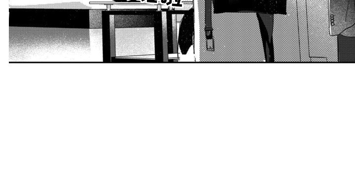 第8章：男朋友
