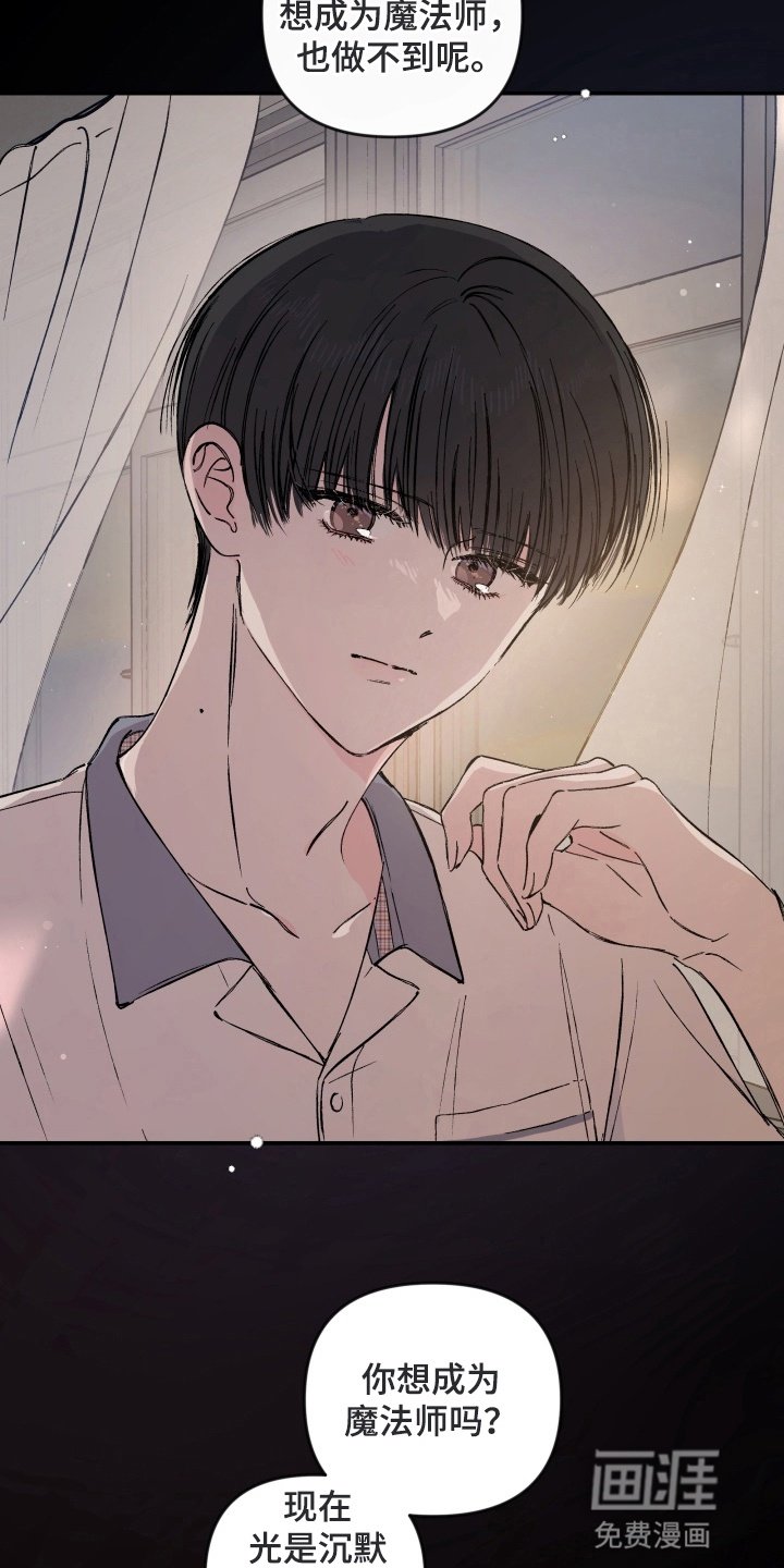 第1章：梦鲸