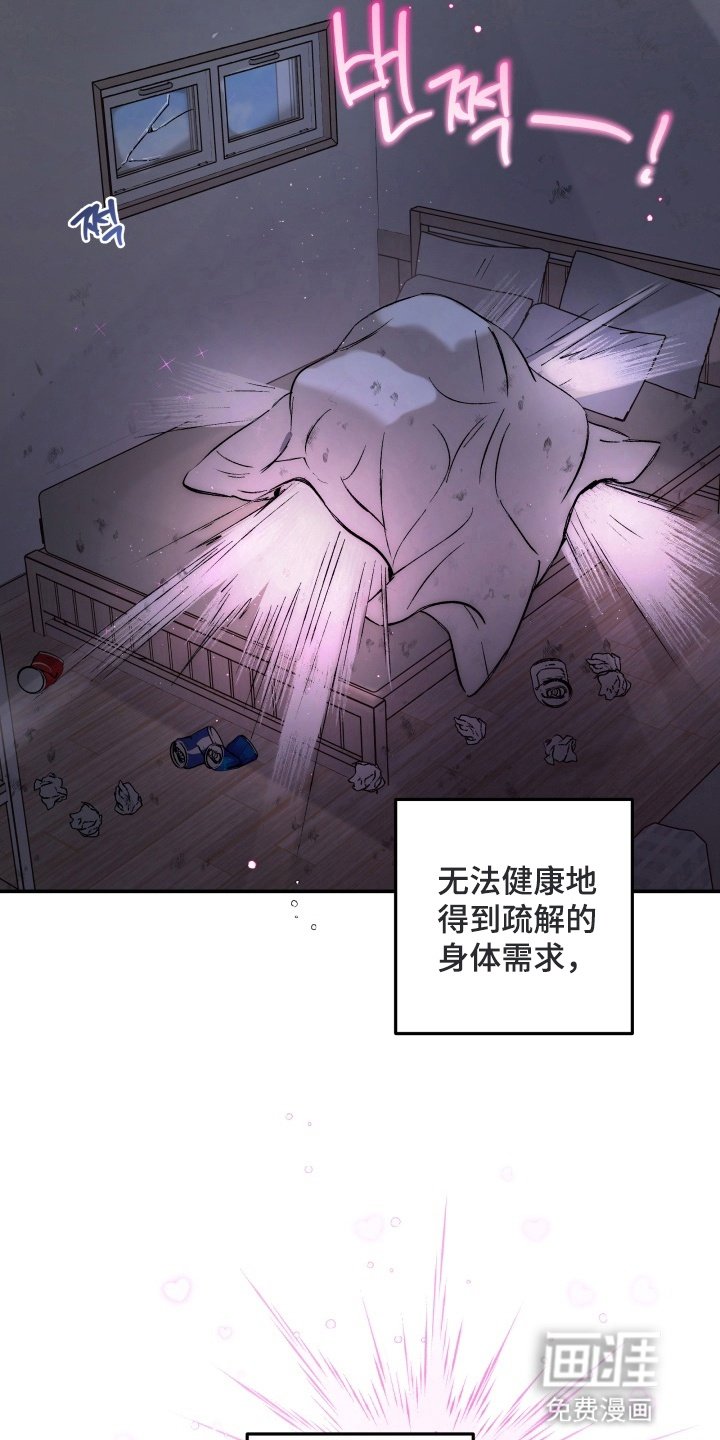 第1章：梦鲸