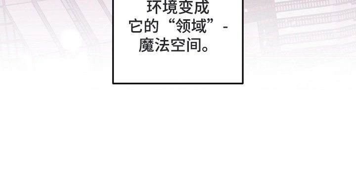 第1章：梦鲸