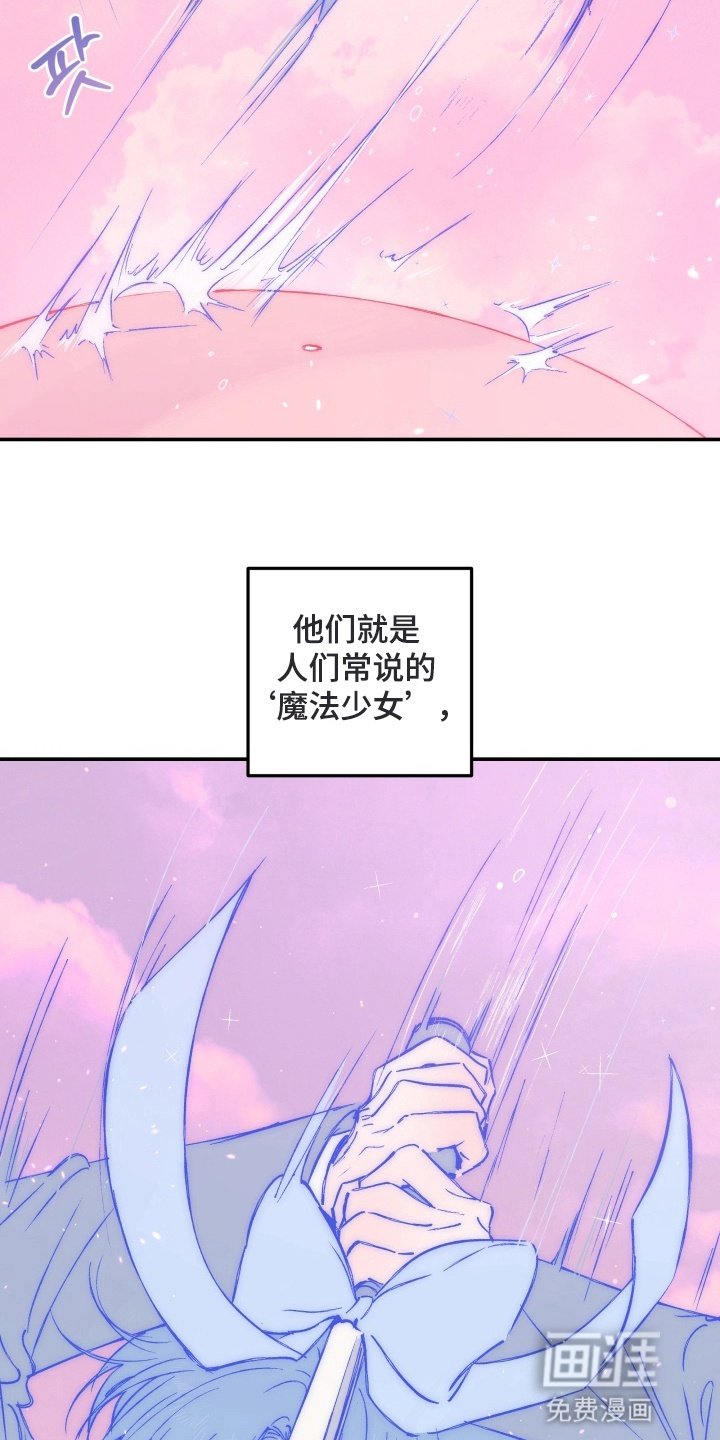 第1章：梦鲸