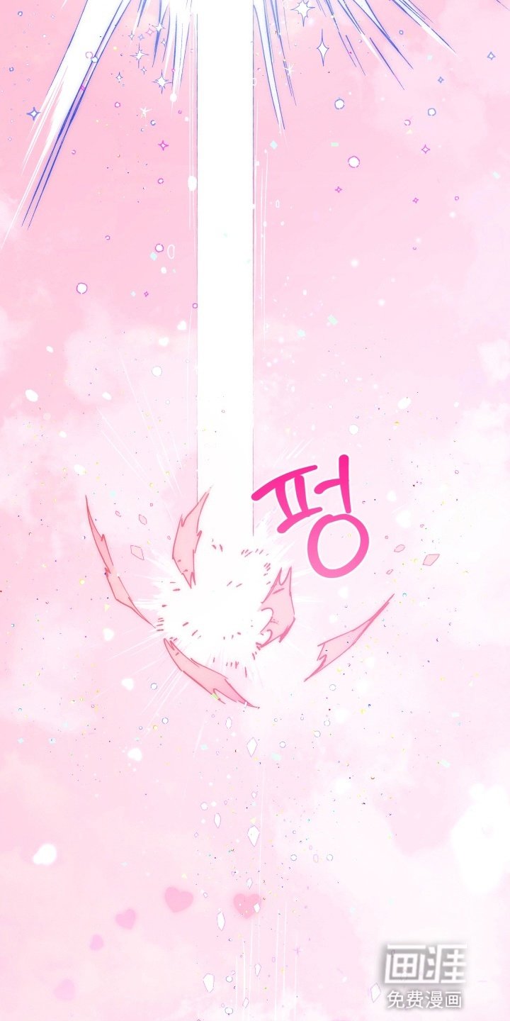 第1章：梦鲸