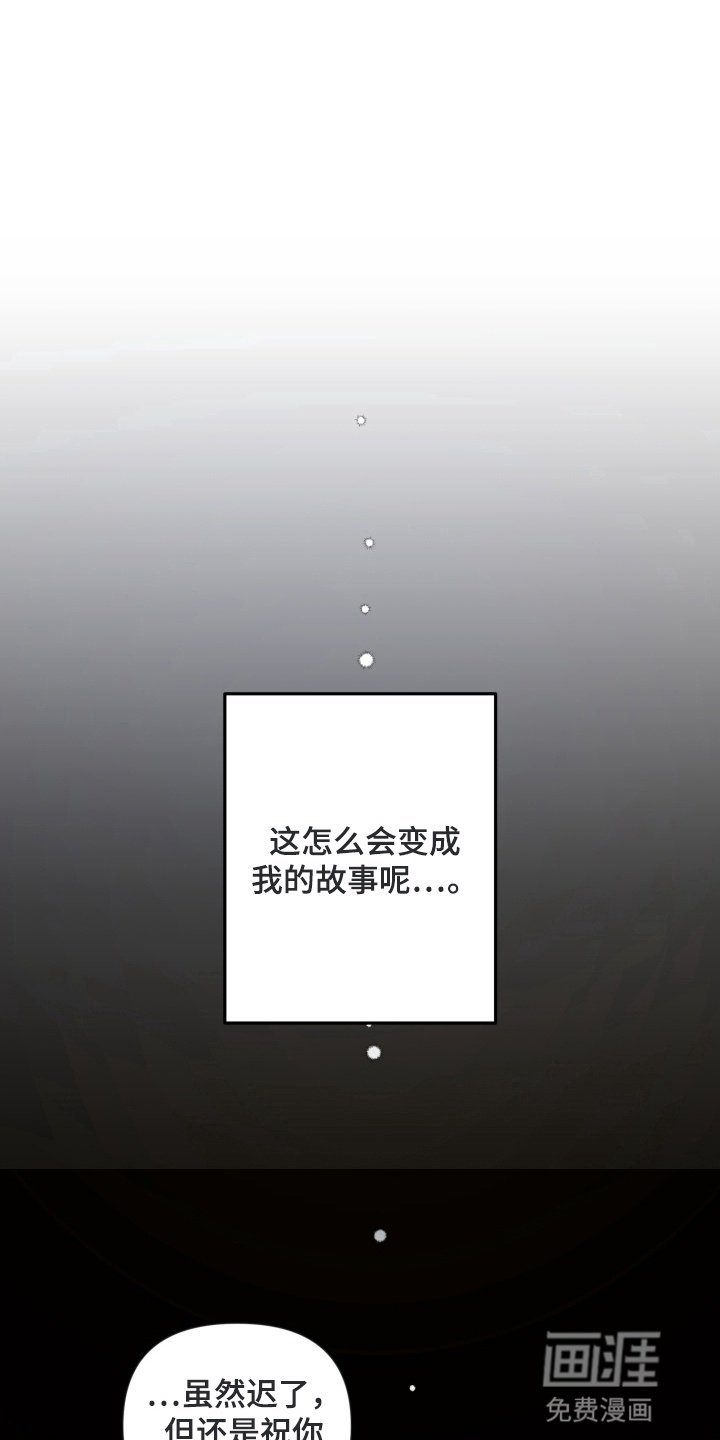 第1章：梦鲸
