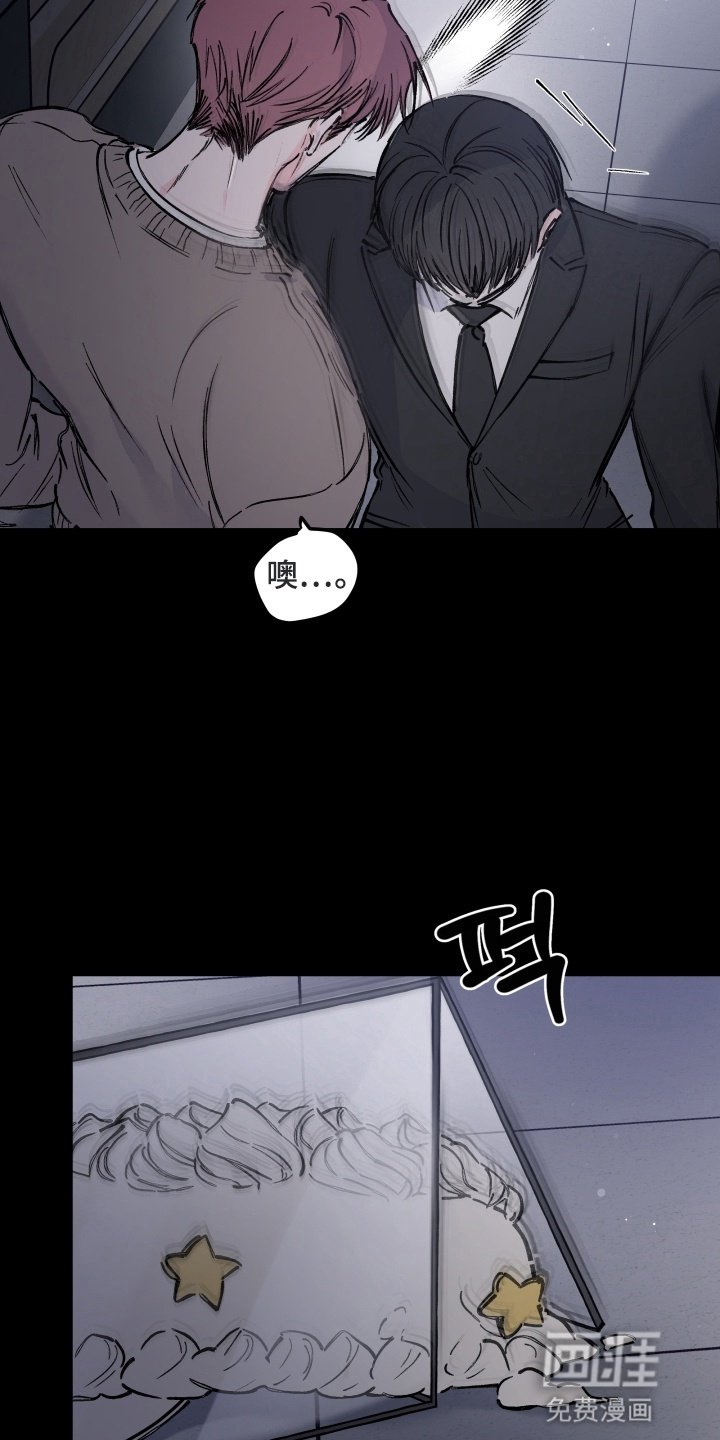第10章：一见钟情