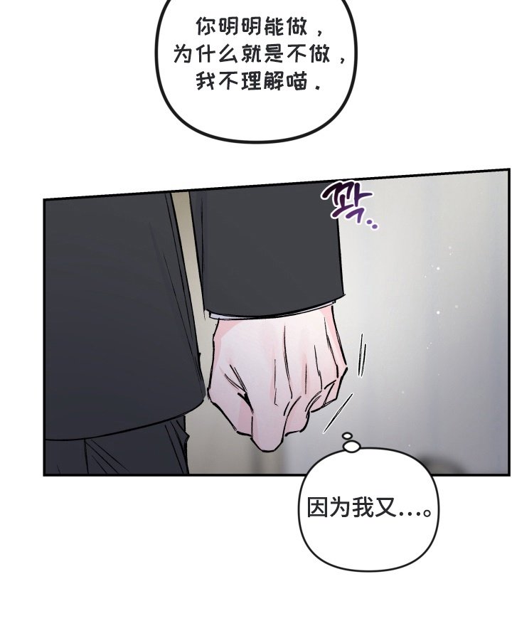 第11章：咨询