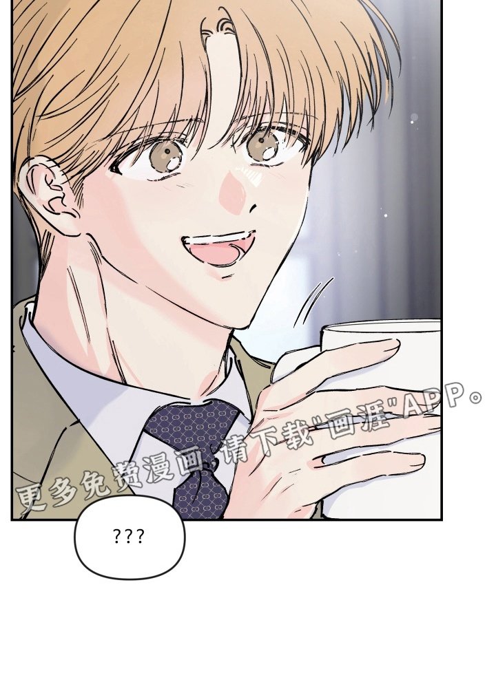 第11章：咨询
