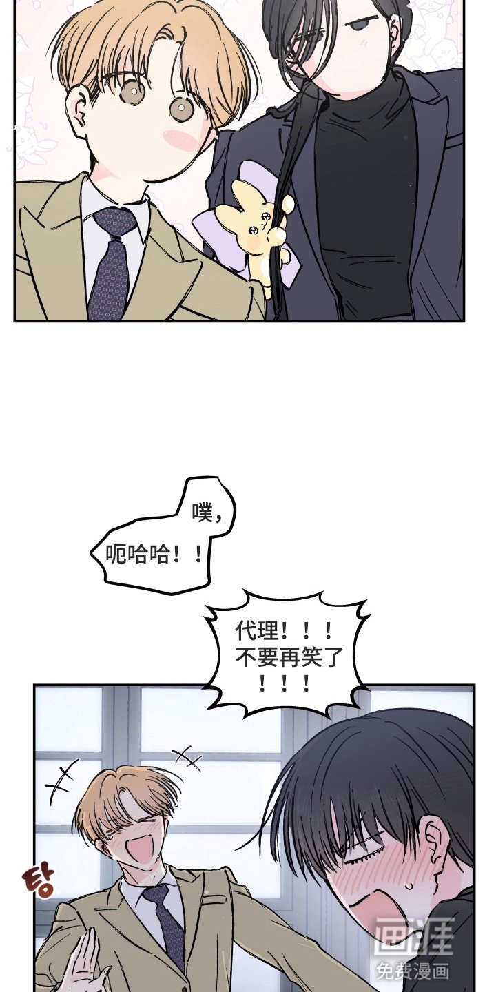 第11章：咨询