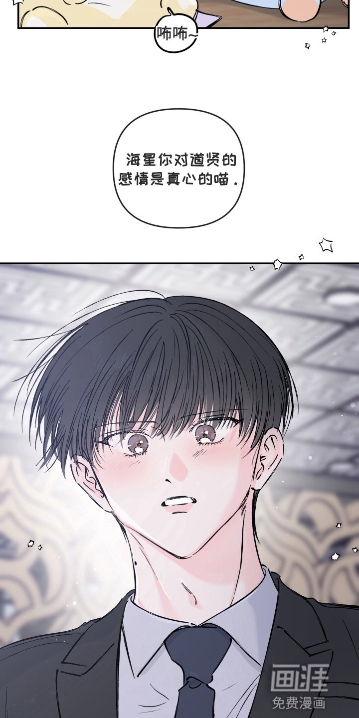 第12章：再次爆发