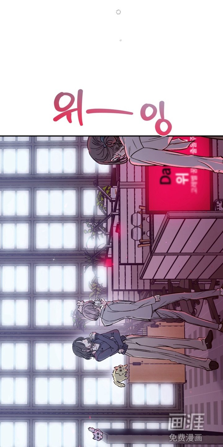 第12章：再次爆发
