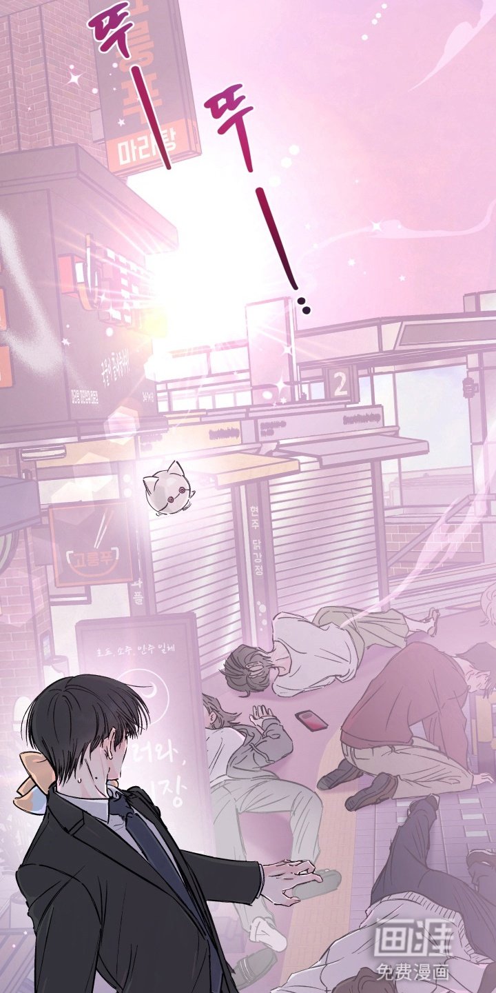 第12章：再次爆发