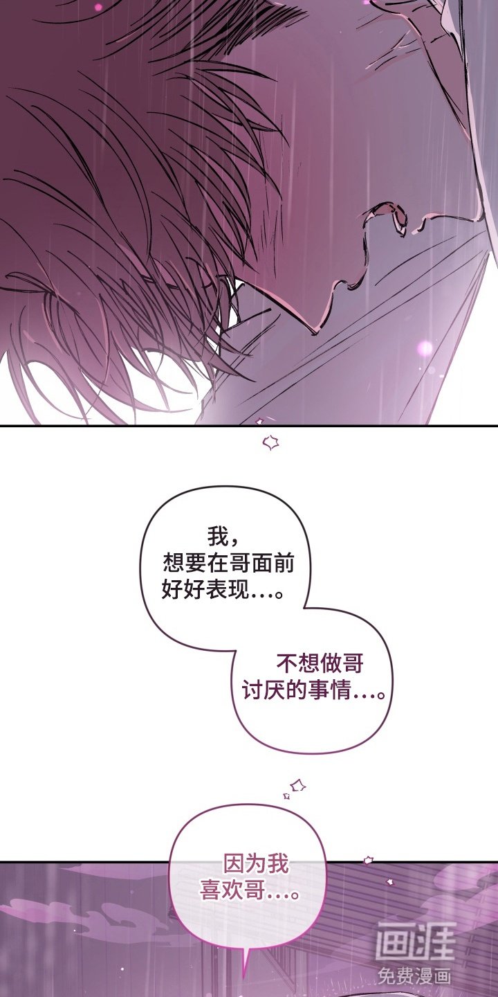 第13章：危机