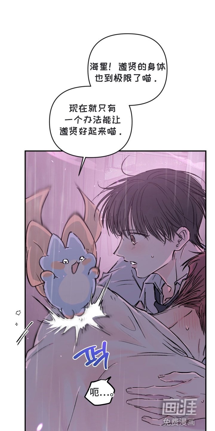 第14章：下定决心
