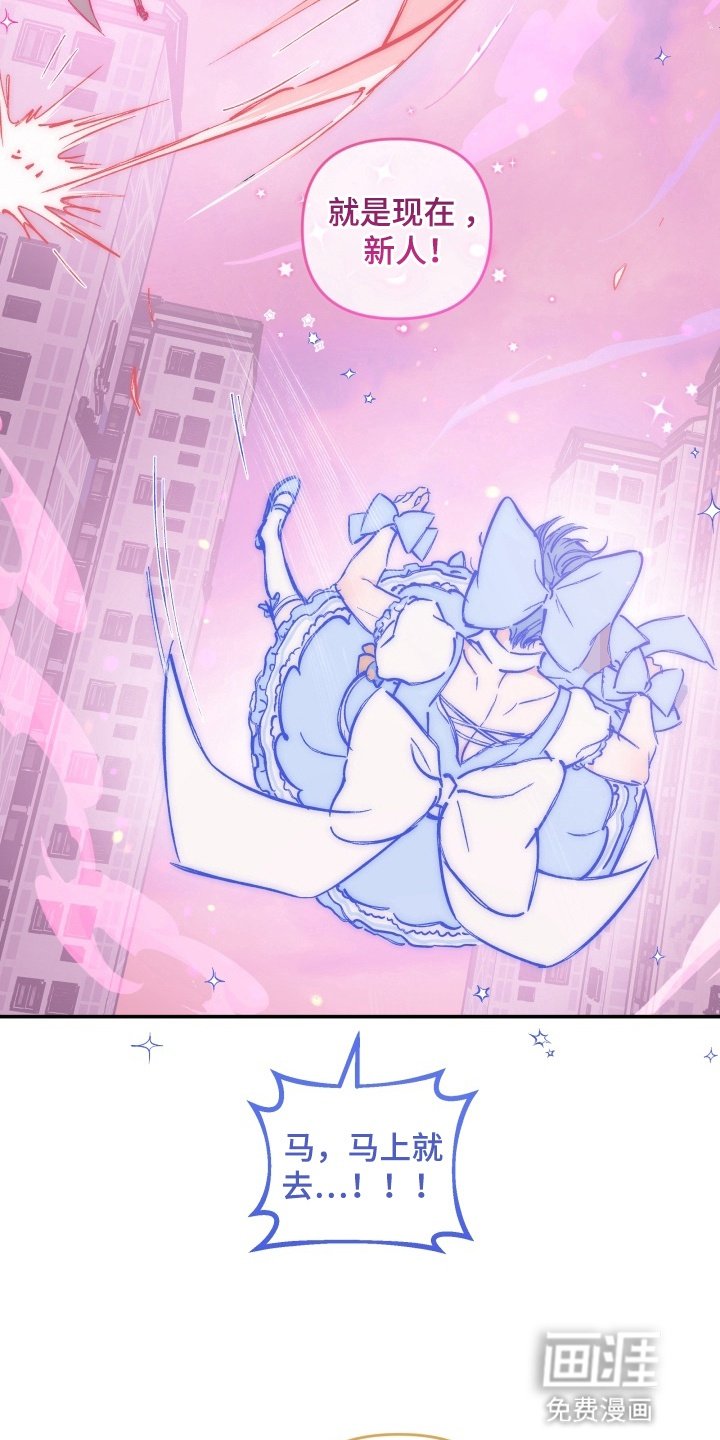 第14章：下定决心
