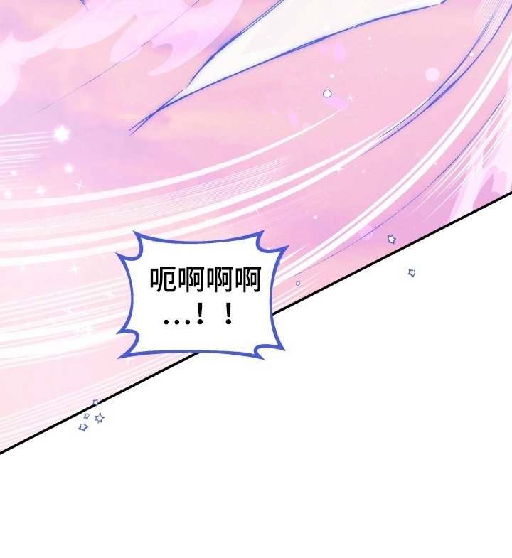 第14章：下定决心