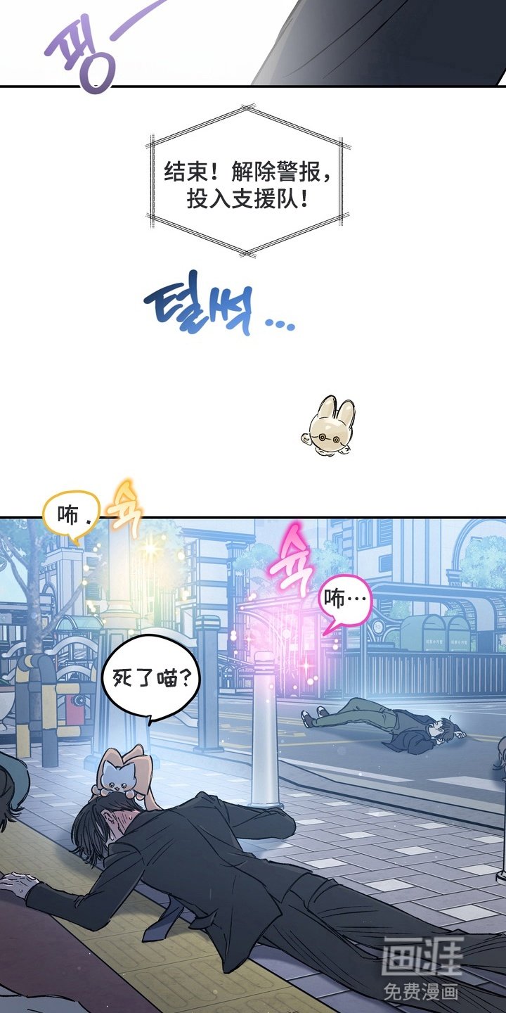 第14章：下定决心