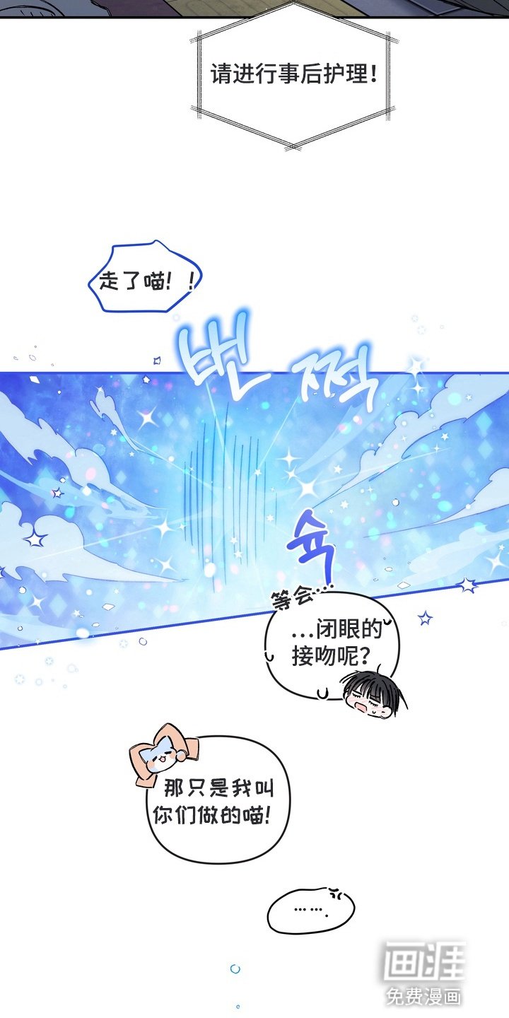 第14章：下定决心