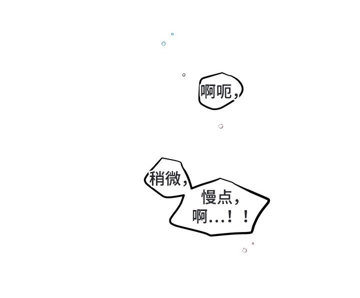 第14章：下定决心