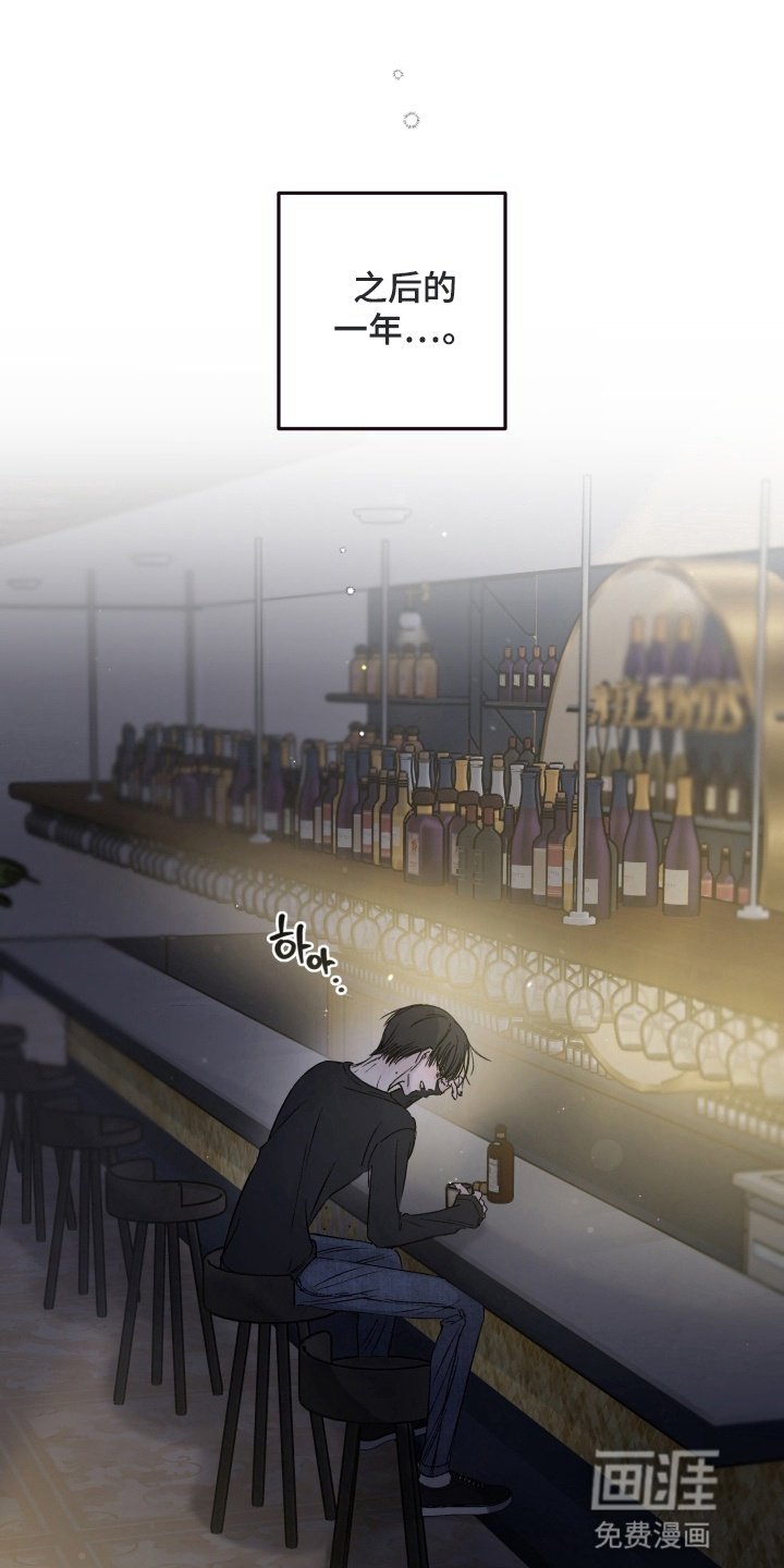第2章：再试一次