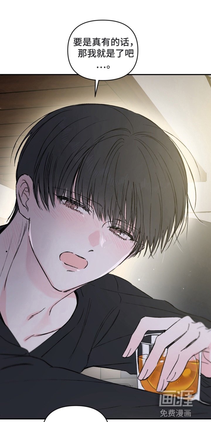 第2章：再试一次