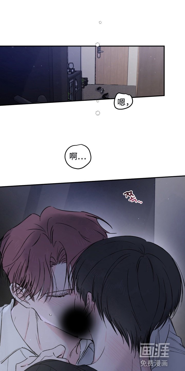 第3章：爆炸