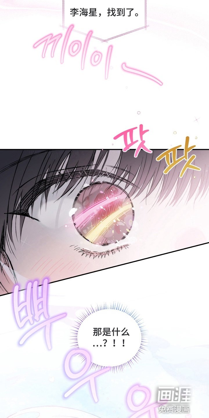 第3章：爆炸