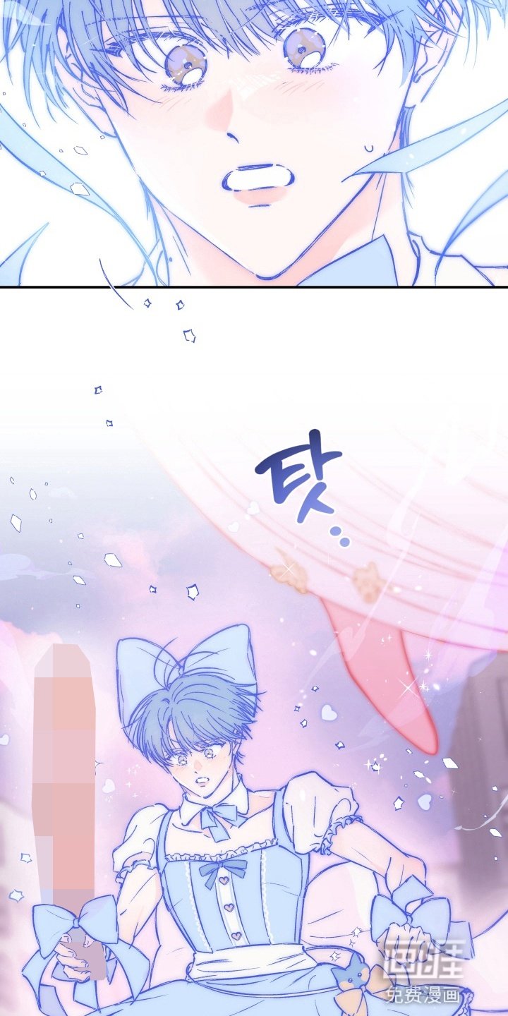 第4章：魔法少男