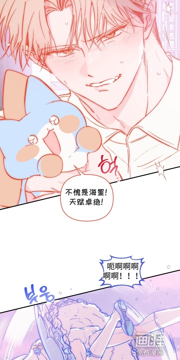第5章：清理结束