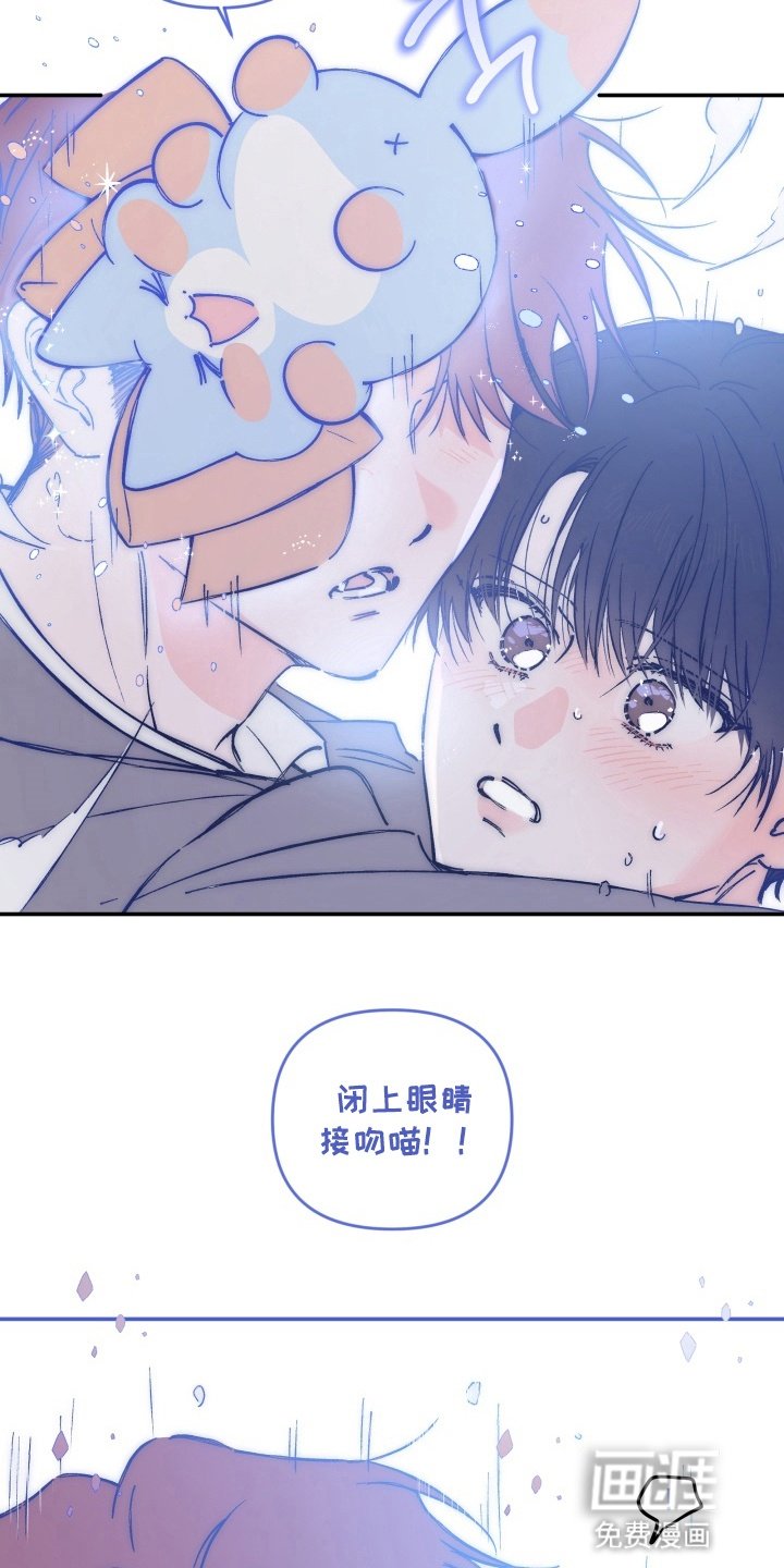 第5章：清理结束