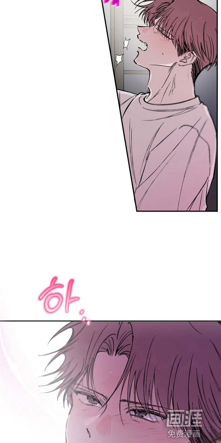 第6章：同居
