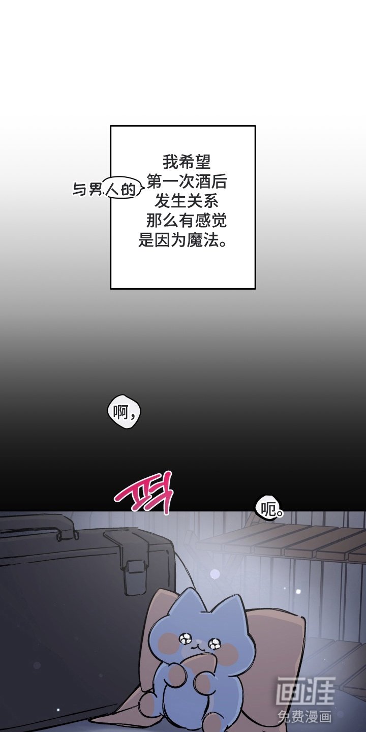第8章：好好表现