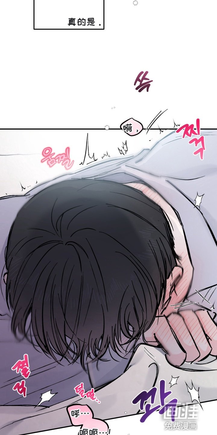 第8章：好好表现