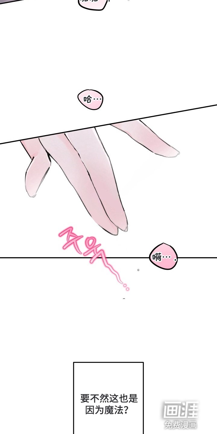 第8章：好好表现