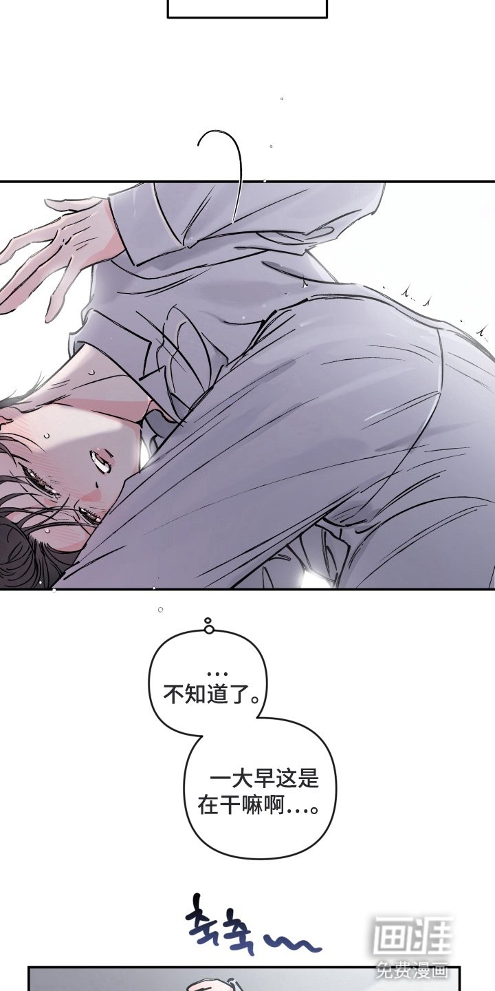 第8章：好好表现