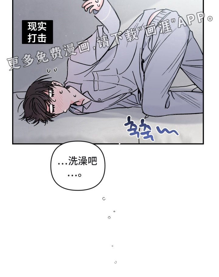 第8章：好好表现