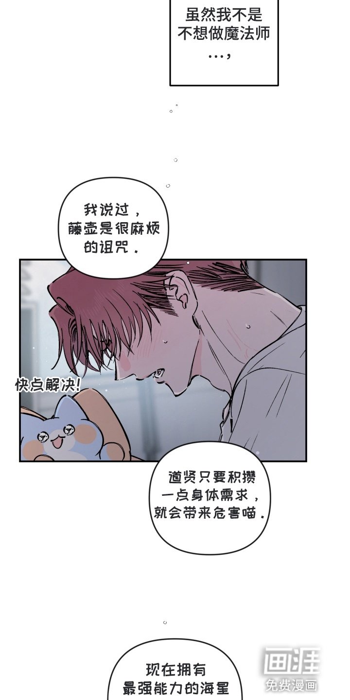 第8章：好好表现