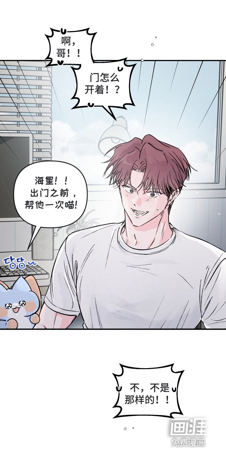 第8章：好好表现