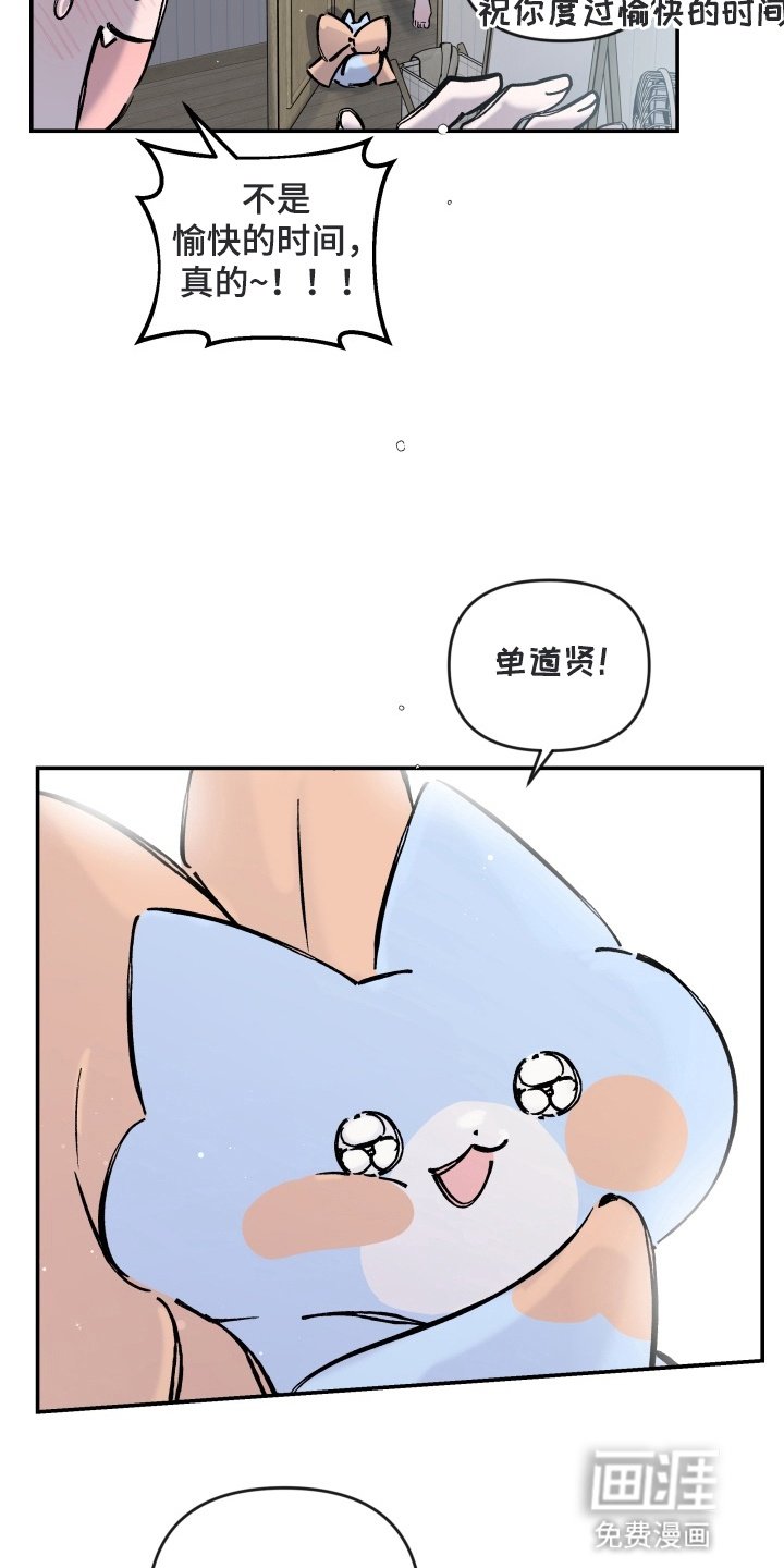 第8章：好好表现