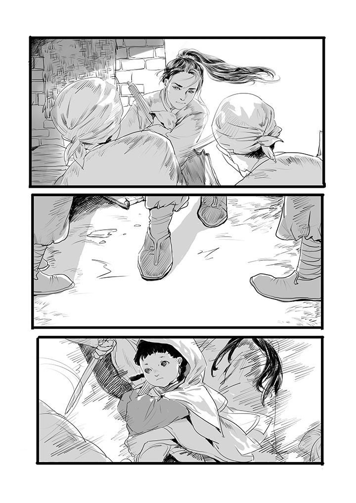 第1章：