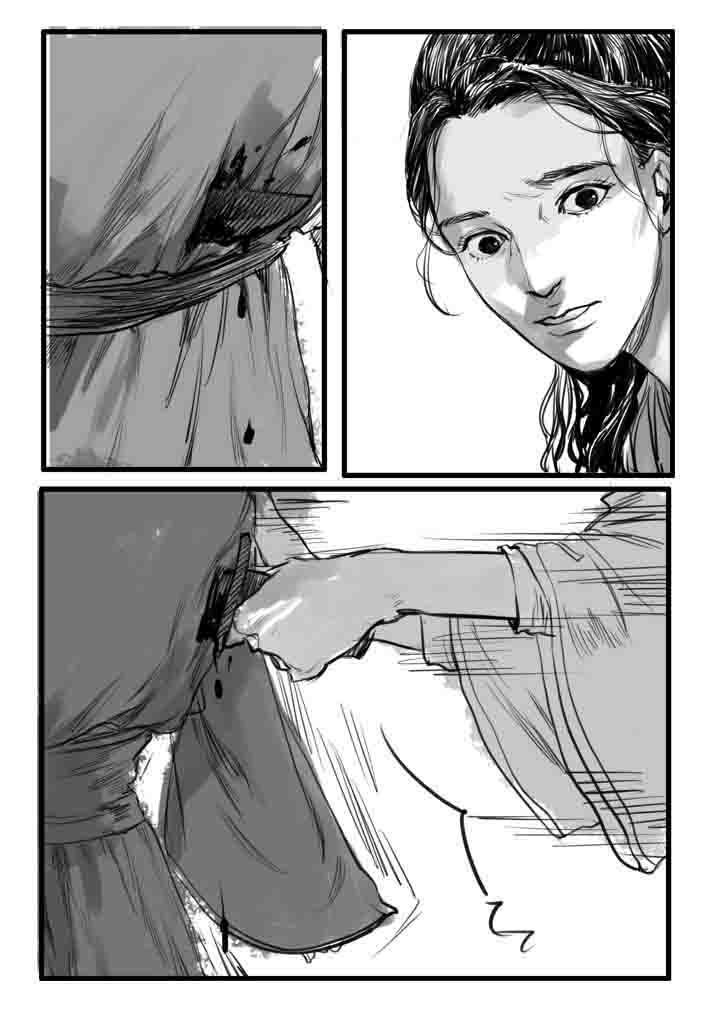第10章：