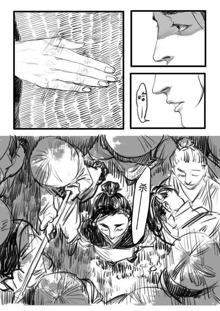 第12章：