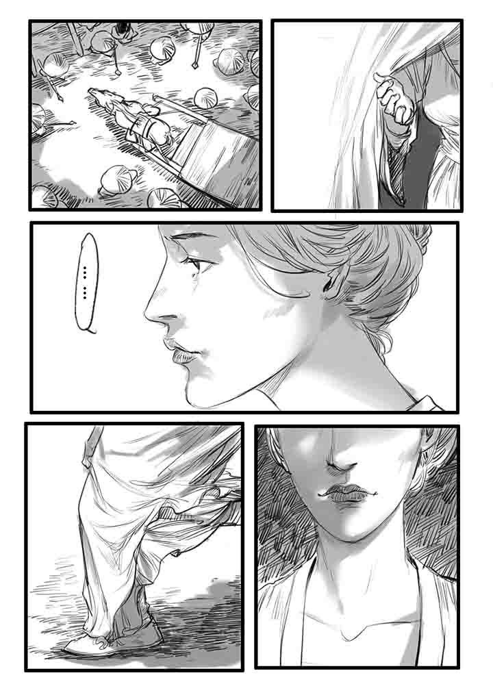 第13章：