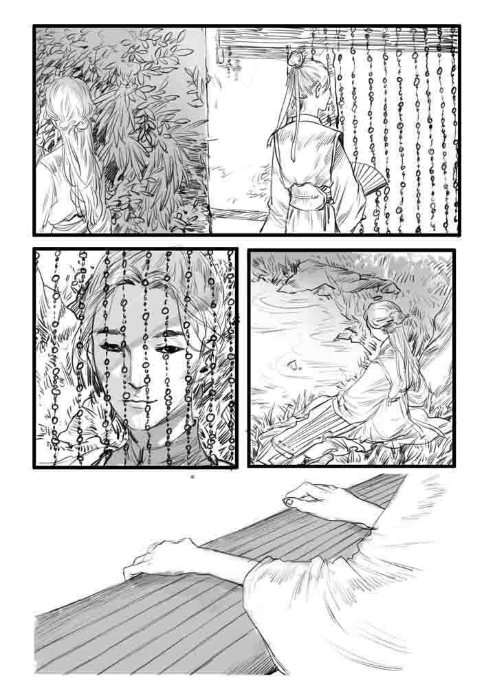 第15章：