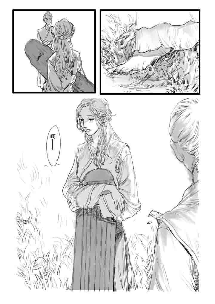 第15章：