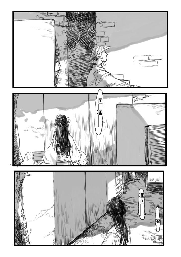 第17章：